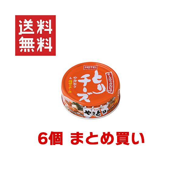 ホテイ とりチーズ チーズタッカルビ味 70g×6個
