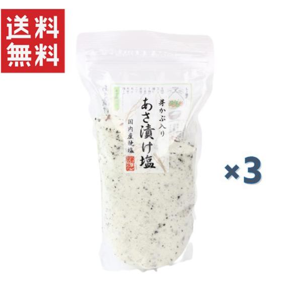 nbs[Jpj[ 肩ԓ Ђ 3Zbg