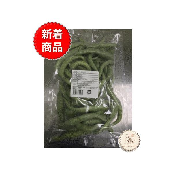 Ƌs ⓀƂ炵500g 20