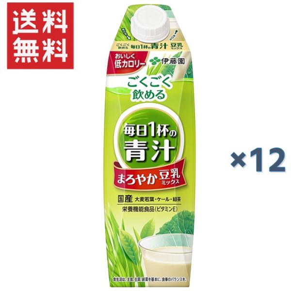 ɓ ߂ 1t̐` ܂₩~bNX pbN 1000ml ^Lbvte×12{