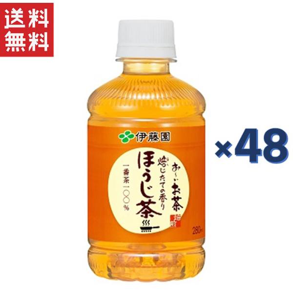 ɓ ` Ă̍ ق ybg 280ml 2P[X 48{ ybg{g