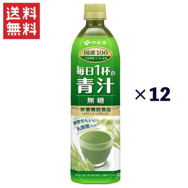  ɓ 1t̐`  900g 12{