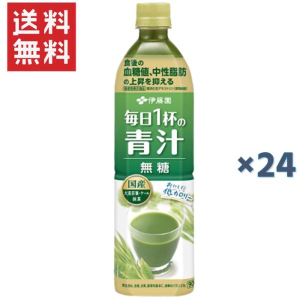  ɓ 1t̐`  900g 24{