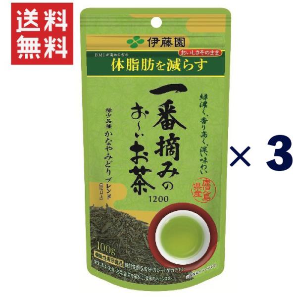 ɓ ԓÊ݂[ 1200 Ȃ݂ǂuh @\\Hi(100g)3Zbg