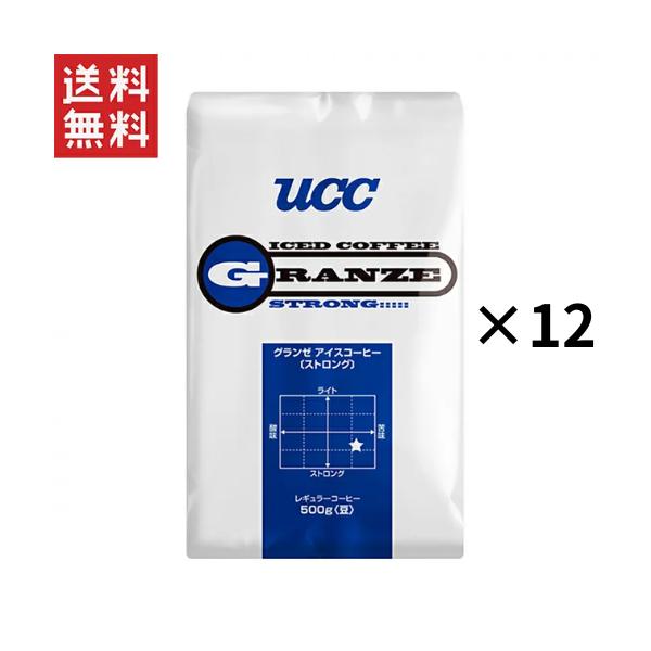 UCC上島珈琲 UCC グランゼストロングアイスコーヒー(豆)  AP500g×12個