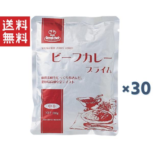 CVFt r[tJ[ vCh 210g 30