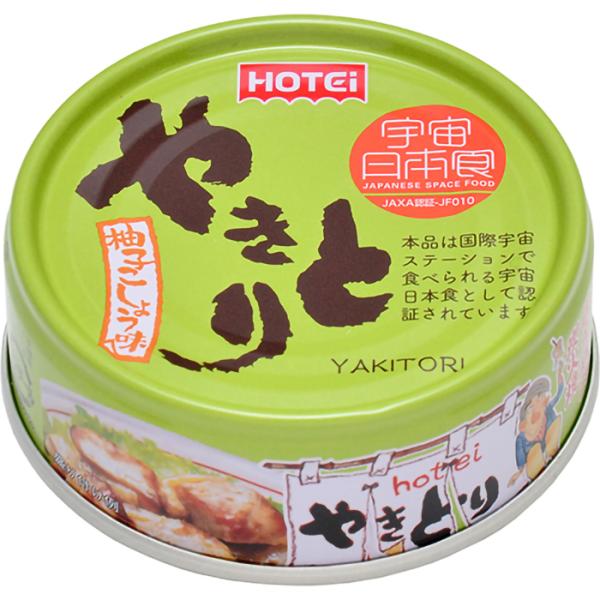 zeCt[YR[|[V zeC ₫Ƃ Mq傤 70g