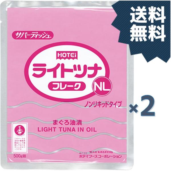 zeCt[Y Cgcit[NNL ^CY R500g 2pbN