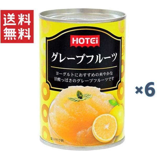 zeCt[YR[|[V zeCO[vt[c GXeBjY 410g 6ʃZbg