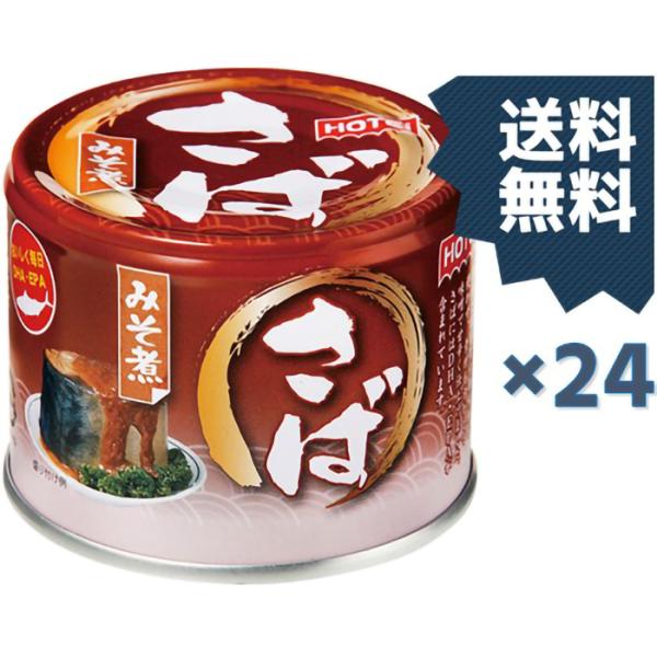 zeCt[Y Ί ݂ 180g×24 zeCt[Y (D)