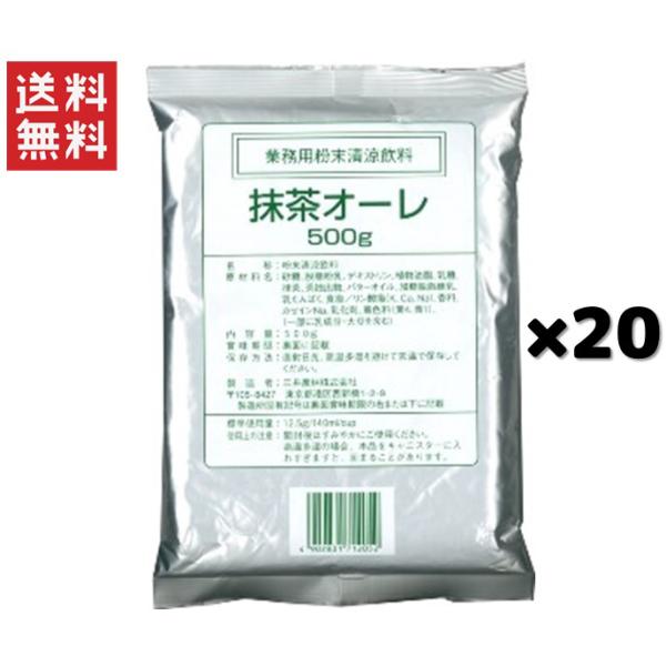 ܂Ƃߔ Ɩp I[ 500g 20ܓ PP[X