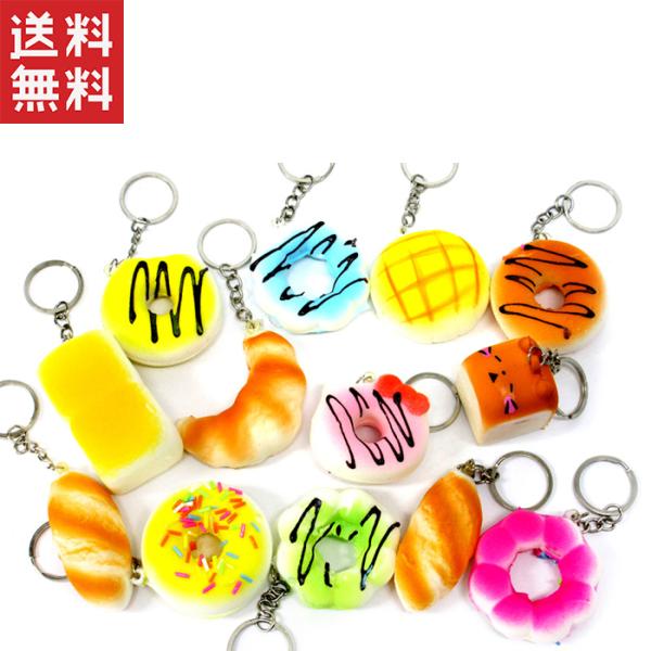 yamasaki-onlineshop_646469