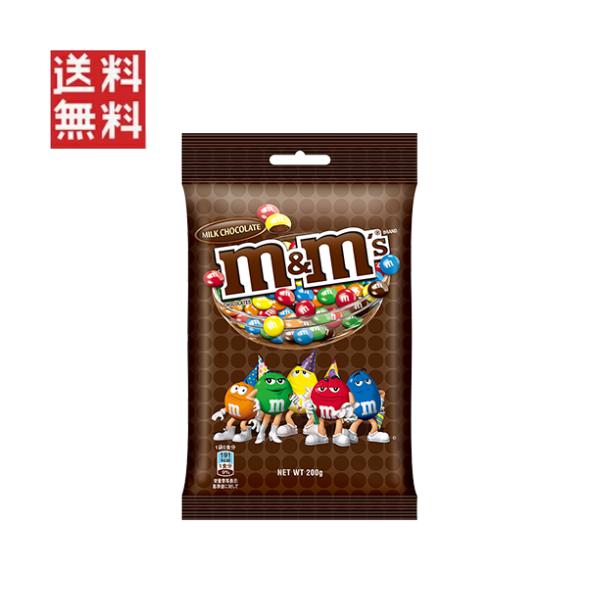 カラフルにシュガーコーティングされた粒状のミルクチョコレートの大容量パックです。シュガーコーティングにより、表面が溶けにくく、手を汚さずに手軽に召し上がれます。【原材料】砂糖、カカオマス、脱脂粉乳、乳糖、ココアバター、植物油脂、バターオイル...