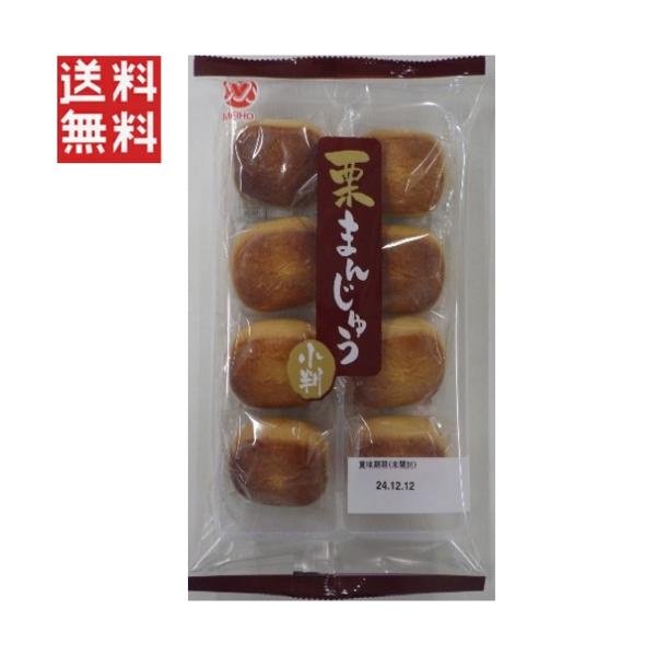 甘さを抑えた上品な和の甘味です。内容量8個栄養成分(推定値)1個当りエネルギー　99kcalたんぱく質　1.8g脂質　0.9g炭水化物　20.9g食塩相当量　0.1g原材料白生あん、小麦粉、砂糖、砂糖混合異性化液糖、還元水あめ、マーガリン、...