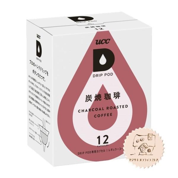 y4,900~ȏőzUCC DRIPPOD Y 12P
