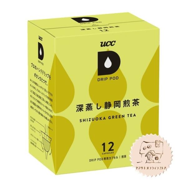 y4,900~ȏőzUCC DRIPPOD [É 12P