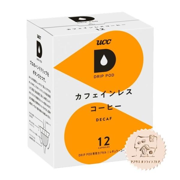 UCC DRIPPOD JtFCXR[q[ 1P[X(12P×12)