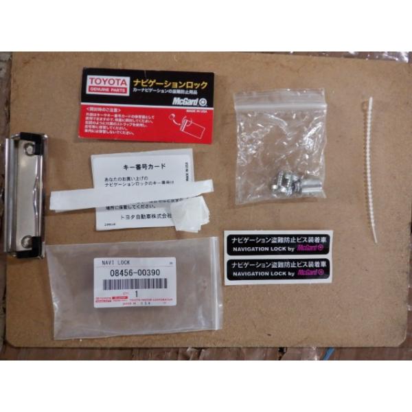 yamasakiparts_bl-200022995-