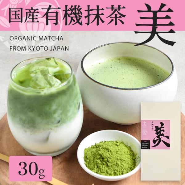 国産抹茶 粉末緑茶 6缶セット yamasan_ouj18