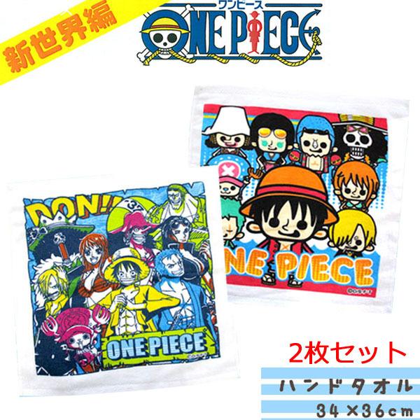 キャラクターグッズ 雑貨 アニメワンピース グッズの人気商品 通販 価格比較 価格 Com