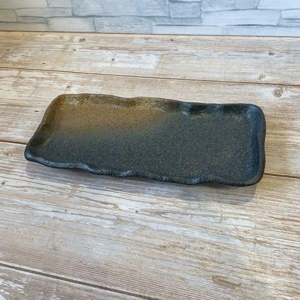黒備前吹き 長皿 日本製 美濃焼 食器 陶器 うつわ おかず 揚げ物 魚 長皿 皿 和食器 備前風
