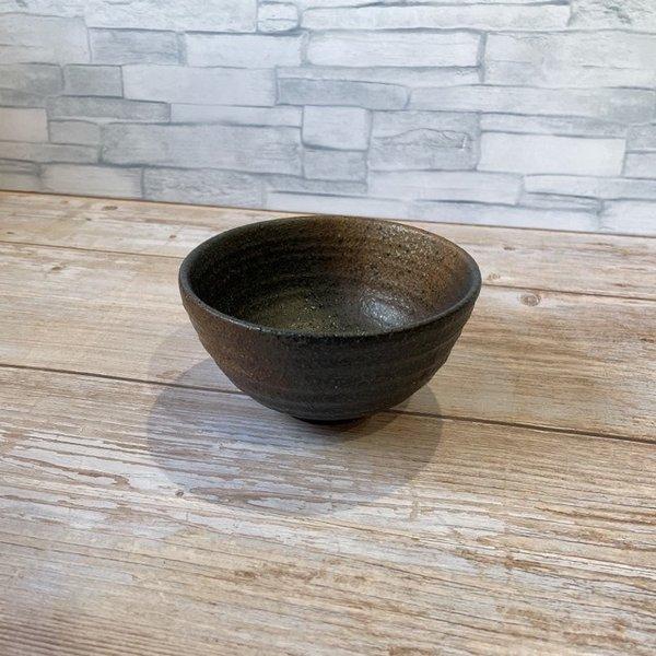黒備前吹き 12.5cm 茶碗 大 日本製 美濃焼 食器 陶器 うつわ ごはん茶碗 大平 飯碗 備前風