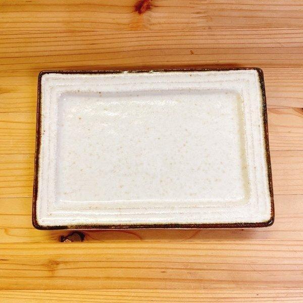 長角取り皿 リム型 粉引釉 16cm 日本製 美濃焼 食器 陶器 うつわ プレート 角皿 和風 和食器 デザート 角皿