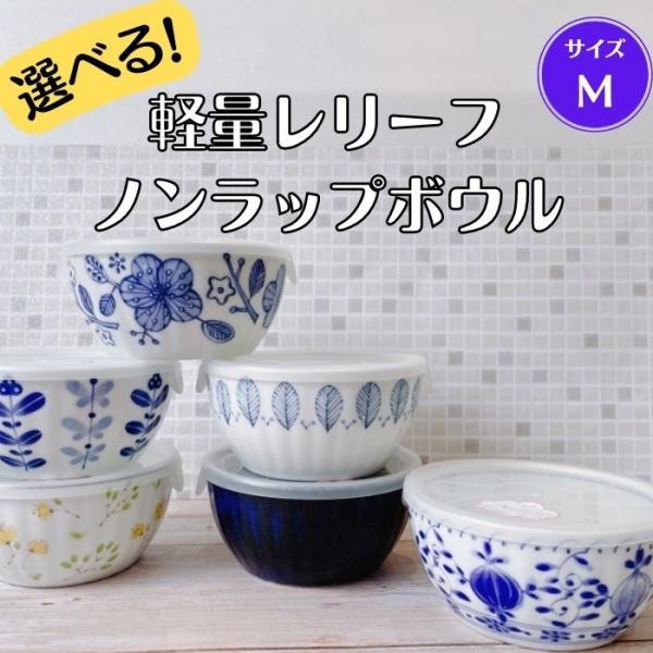 nonotaro完売。 むっちゃ秋色の可愛い実の総レリーフ陶器鉢小サイズ