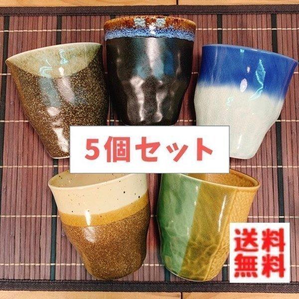 ※ご注意点こちらの商品は柄を付ける際、手作業にて行っておりますので、柄の大きさや色の濃淡、釉薬のたれやにじみ、釉薬の種類によってはザラザラとした手触りや、塗り具合等によって、サイズや重量など多少のズレがある場合もございます。手作りの風合いを...