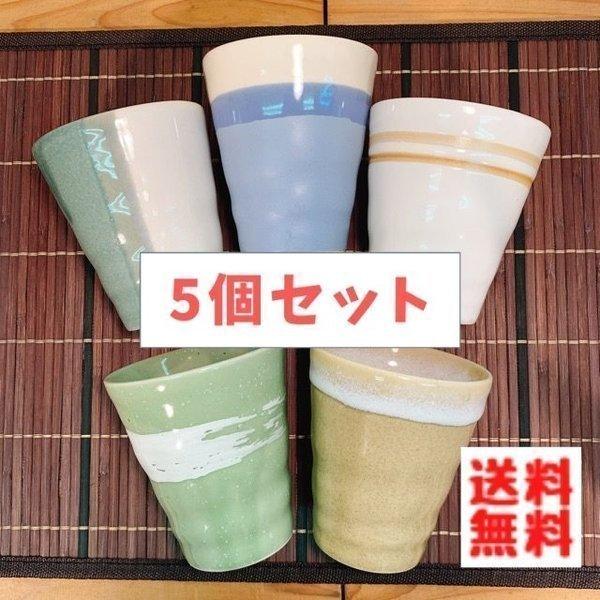 ※ご注意点こちらの商品は柄を付ける際、手作業にて行っておりますので、柄の大きさや色の濃淡、釉薬のたれやにじみ、釉薬の種類によってはザラザラとした手触りや、塗り具合等によって、サイズや重量など多少のズレがある場合もございます。手作りの風合いを...