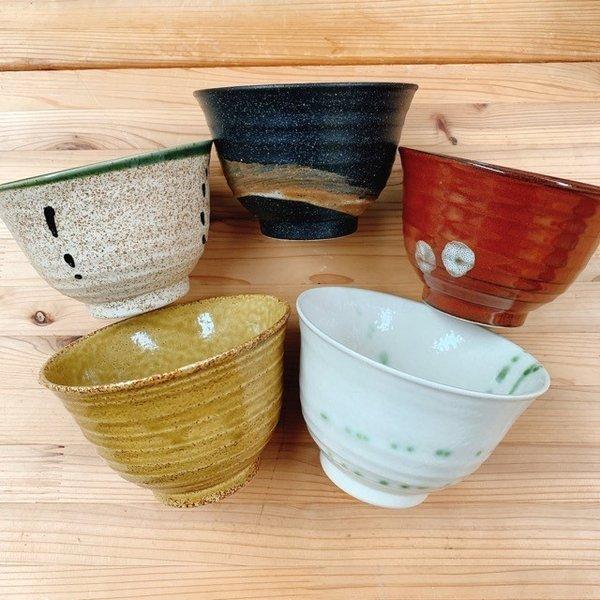 Zen 雅風窯 小丼 日本製 美濃焼 食器 陶器 うつわ 丼ぶり 丼 ボウル