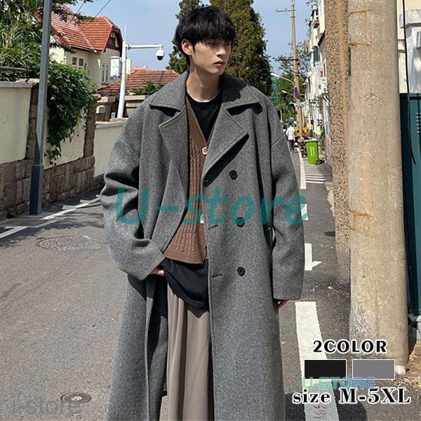 オックスフォードブルー チェスターコート トレンチコート メンズ