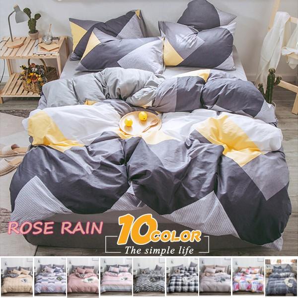 寝具セット 寝具カバー 綿素材 掛け布団カバー ベッドシーツ ピローカバー 可愛い 寝具用品 フリル 寝具3 ４点セット 柔らか 肌触り 10color Beddingset02 ヤマシナソラ 通販 Yahoo ショッピング