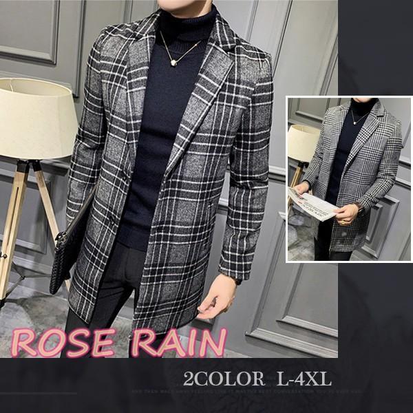 メンズ ファッション アウター ウールコート 紳士服 秋冬 チェスターコート チェック柄 膝丈コート ビジネスカジュアル デイリー 2type Coatoct04 ヤマシナソラ 通販 Yahoo ショッピング