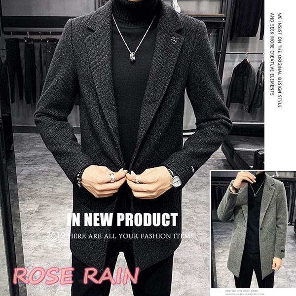 メンズ ファッション アウター 紳士服 秋冬 チェスターコート 細身 ビジネスカジュアル 通勤 デイリー 2color Coatoct07 ヤマシナソラ 通販 Yahoo ショッピング
