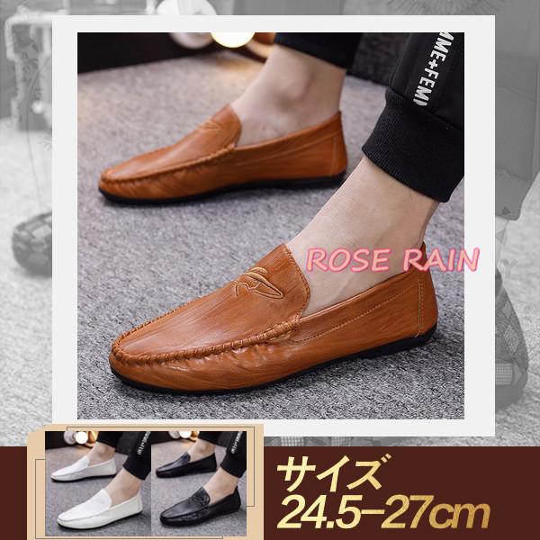 ドライビングシューズ メンズ 紳士靴 ローファー スエード カッコいい ファッション ブラック ホワイト 柔らか 軽量 疲れにくい Mansshoes22 ヤマシナソラ 通販 Yahoo ショッピング