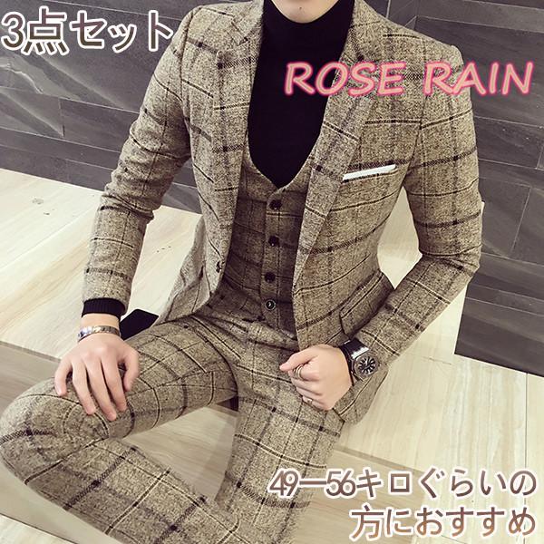 激安 メンズ フォーマル スーツ スリーピース 3点セット 紳士服 ビジネススーツ 結婚式 入学式 細身 スリムフィット Mサイズ Manssuit30 ローズレイン 通販 Yahoo ショッピング