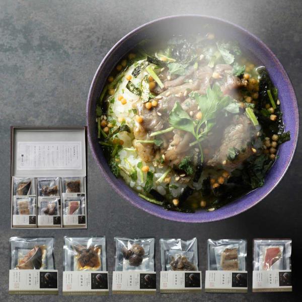 国産原料を使用し、化学調味料・保存料・着色料不使用。体にやさしく、素材の旨みを大切に仕上げた本格派お茶漬けです。京都の老舗茶舗で60年の経験を持つ茶師・辻重行監修の国産茶葉を使用し、香り高く奥深い味わいに。金目鯛、はまぐり、炙りはも、穴子、...