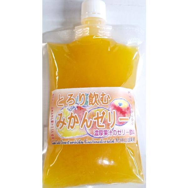 yamashirojellly_4941075882121