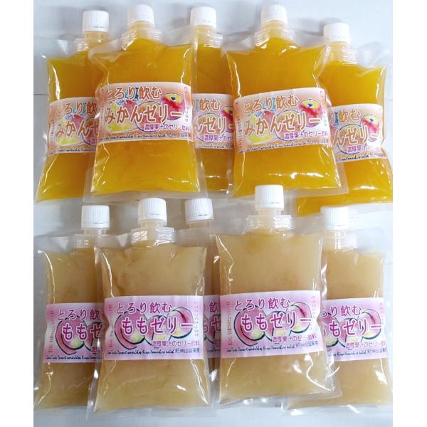 [Release date: April 1, 2019]とろり飲むみかんゼリー名称:洋生菓子● 原材料名:温州みかん(和歌山県産)、温州みかんストレート果汁(国産)、砂糖/ゲル化剤(増粘多糖類(ペクチン)).ビタミンC.香料とろり飲むもも...