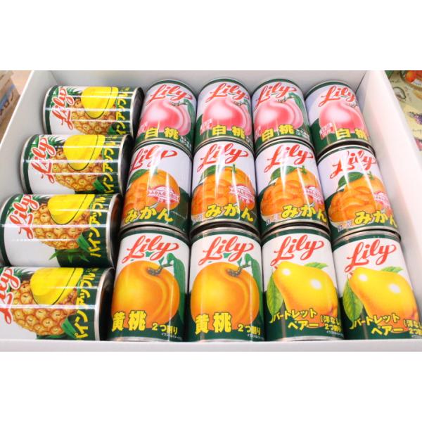 リリー缶詰めセットあすつく　送料込み商品 （北海道、沖縄は送料1000円加算させていただきます。）