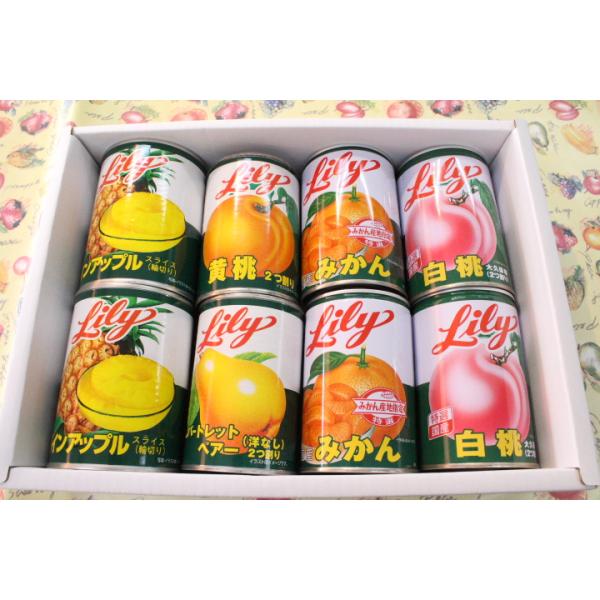 リリー缶詰めセットあすつく 送料込み商品 （北海道、沖縄は送料