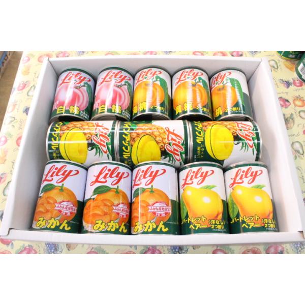 yamashirokudamono_000222112