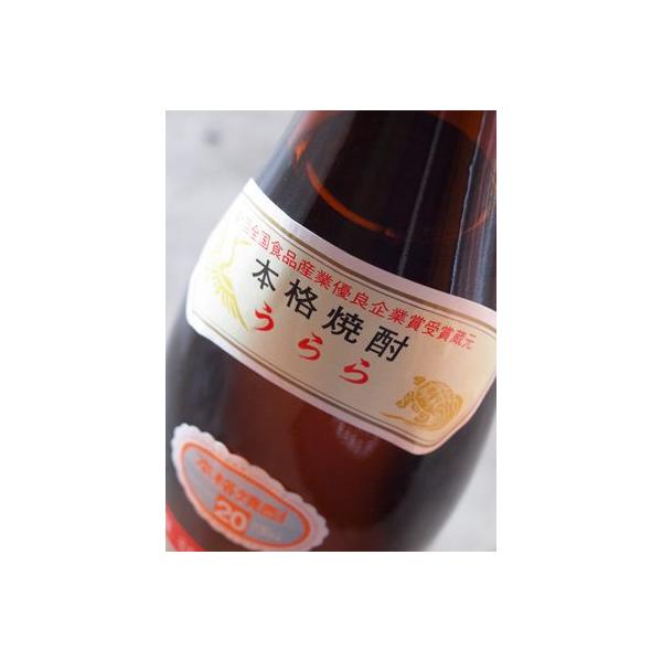 ̓K {iĔĒ ij20x 1800ml K