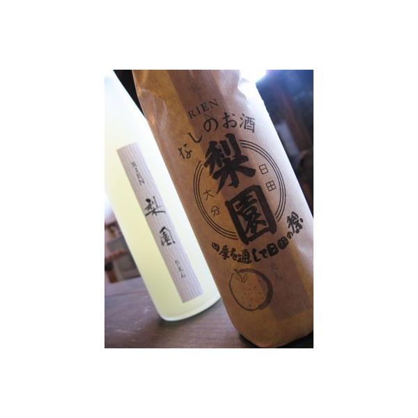 梨園 梨リキュール果実酒 老松酒造 なしのお酒 アルコール12度 500ml