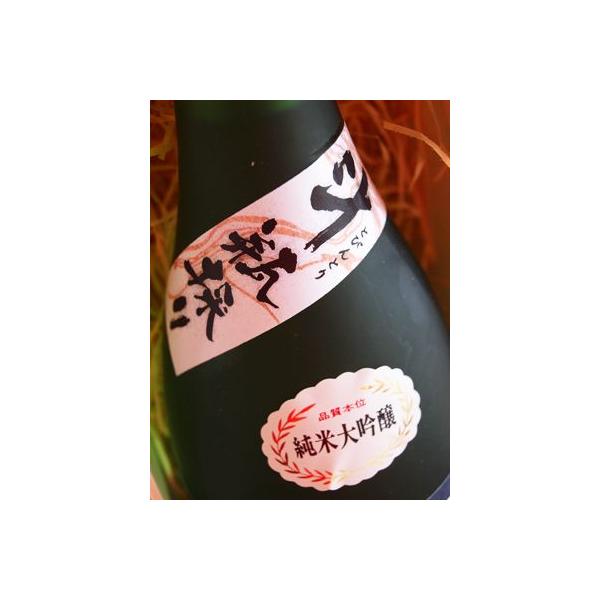 yamashiroya_37117605