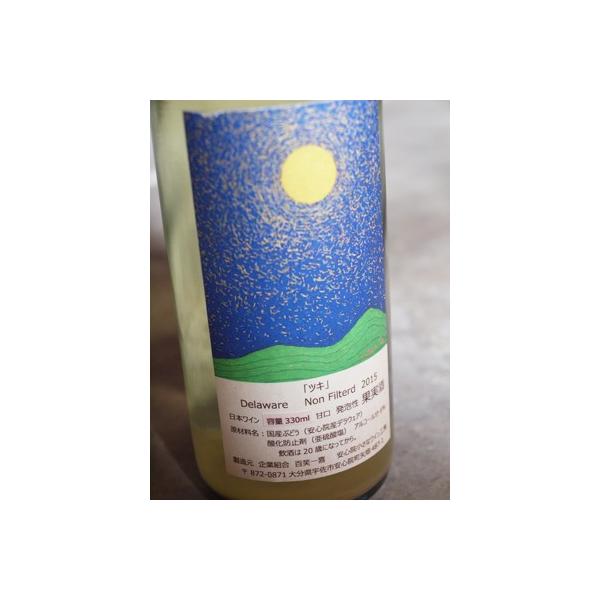 CC h߃fEFA  330ml 啪FsES@ȃCH[ cLx{C