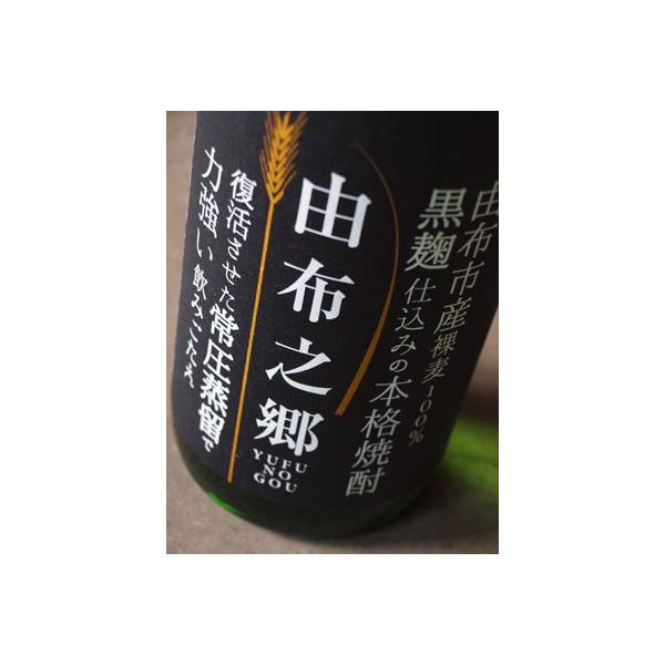 Xňԍ΂Ē RzV 25x 1800ml RzsE ΂ĒuCheXg̒ŁAȂǂʂɁB