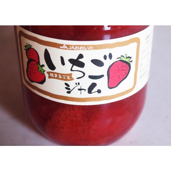 原材料は、いちご、砂糖のみ。無添加国産でペクチン不使用の手作りお取り寄せイチゴジャムです。JAおおいた院内加工場で地元のおばちゃんたちが心を込めて手間ひまかけた手作業を行っています。九州大分県産の良質なイチゴの粒がたっぷり丸ごとゴロゴロ。注...