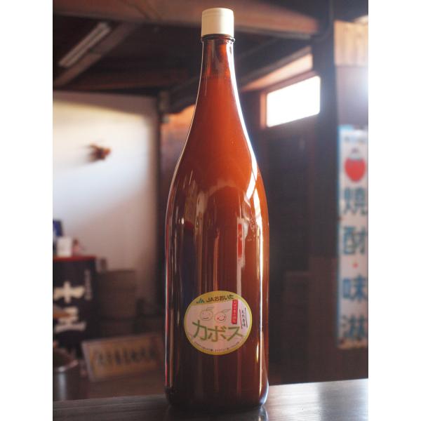 焼酎の割材、炭酸水やハチミツ、水で薄めてドリンクに。鍋物、肉・魚料理やお酢の代わりに。成分無調整ストレートかぼす果汁です。天然果汁100%のため、独特の沈殿物浮遊物等がありますが、良質の自然汁の証。捨てることなく、よく振って、しばらく静止後...